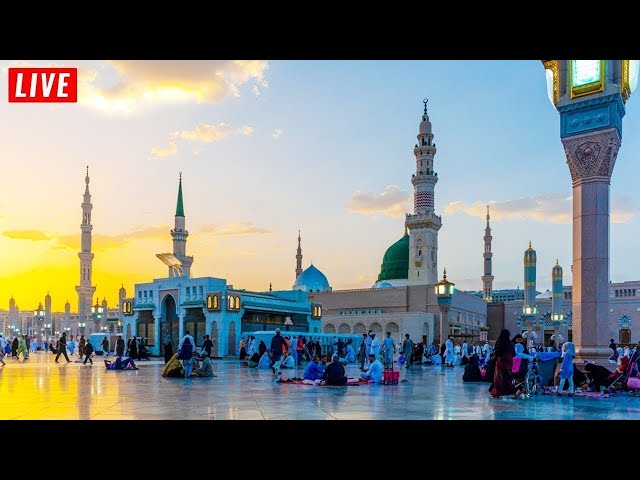 Most Beautiful & Emotional Naat Sharif 2024 🌹A Tribute to MADINA | URDU Islamic Naat