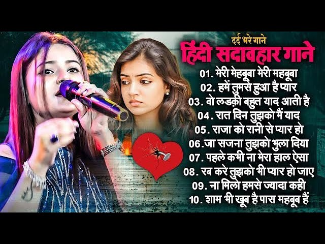 90’S Old Hindi Songs💘 90s Love Song💘 II 🥰 90s Love Song😍Kumar Sanu, Lata Mangeshkar 1