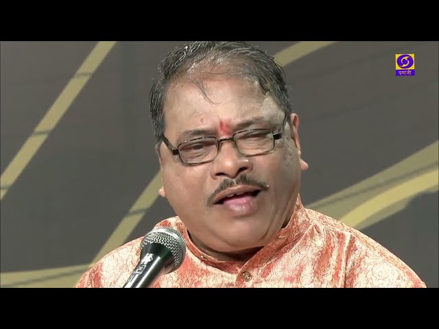 Bhakti Sangeet: Presented by Ganesh Parsekar; Producer: Rajendra Phadte