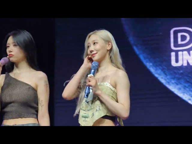 230828 Ment 2 | DREAMCATCHER: UNDER THE MOONLIGHT IN MANILA