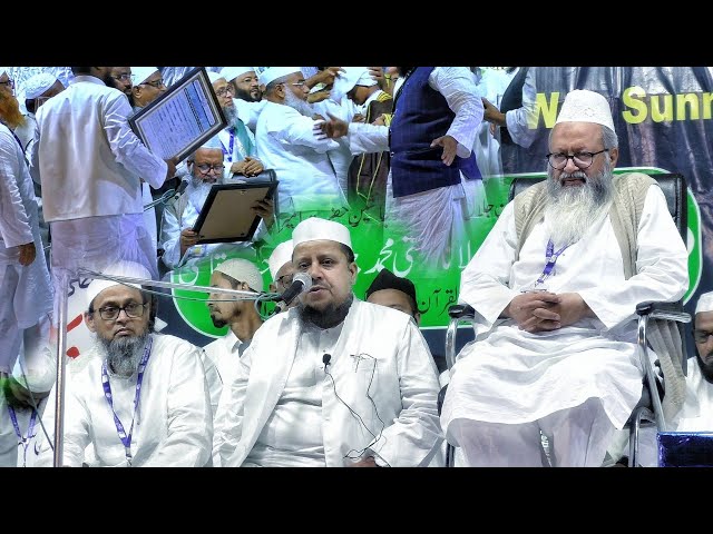 Jalsa Dastarbandi | Hazrat Molana Asjad Madani | Mufti Sayed Naqibul Amien Barqi Qasmi |New 2024