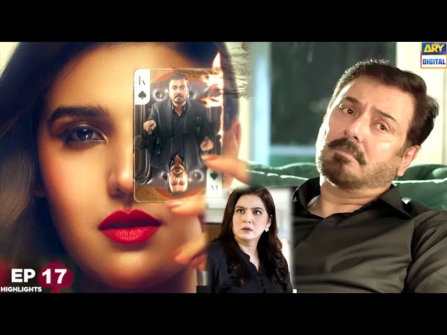 New! Bismil Episode 17 Teaser Promo-Hareem Farooq-Nauman Ijaz-ARY Digital-Review By GR