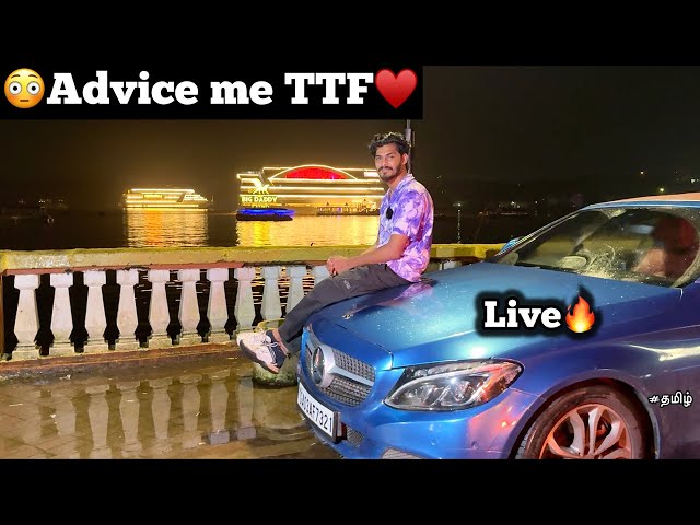 😳Kindly advice me TTF♥️|❓Question and Answer |Live today| TTF|