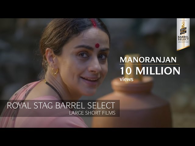 Manoranjan l Gul Panag, Mihir Ahuja, Suhail Tatari l Royal Stag Barrel Select Shorts