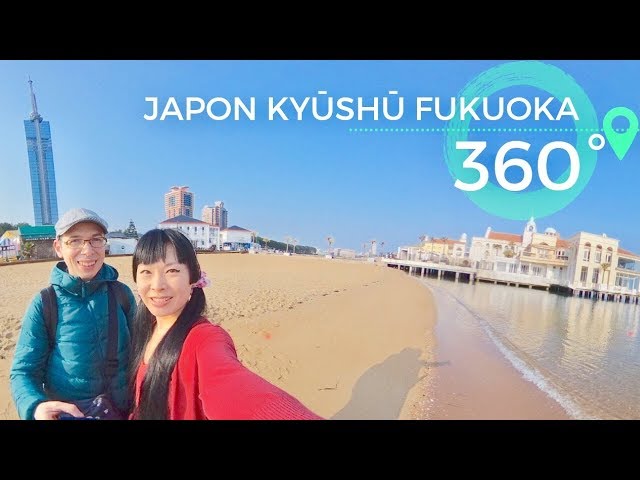 JAPON 360° Tour de Fukuoka #1 Momochi Seaside Parc Plage Kyûshû VIDÉO SPHÉRIQUE 4K Ricoh Theta V