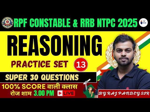 RPF Constable 2025 |  Reasoning  | RRB NTPC Reasoning for Railway Exams | Invictaa