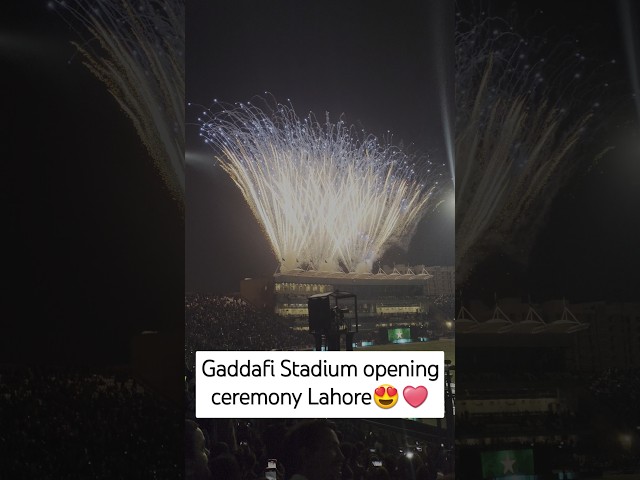 Gaddafi Stadium Opening Ceremony 😍👌| Lahore Exploring #vlog #lahore