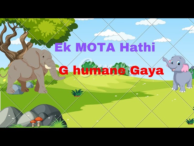 Ek Mota Hathi Ghumne Gaya Hindi Rhyme|#cartoon |#hindisong |#hindirhymes |Cartoon Time 🌠🌠