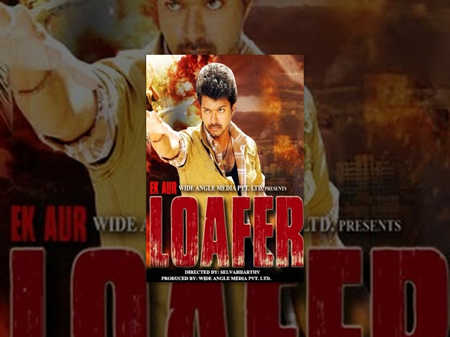 EK AUR LOAFER | Hindi Film | Full Movie | Vijay | Sneha