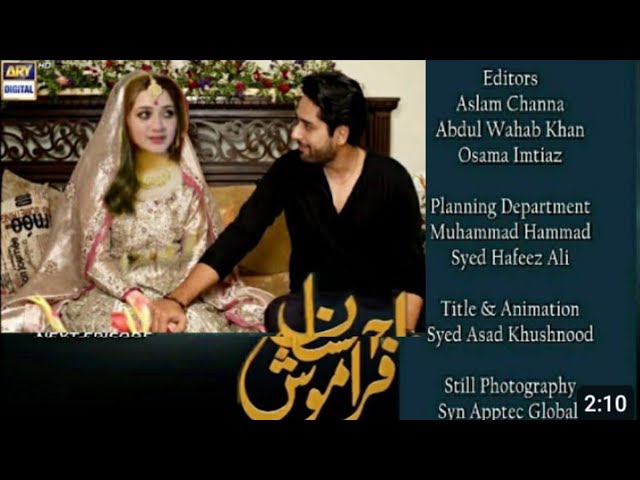 Ehsaan Faramosh | Episode 46 | Teaser | ARY Digital Drama|#ehsaanfaramosh