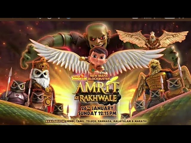 little shingam amrit ke rakhwala in hindi#anime #animationmovie #kidsmovie #littlesingham#wowkidz