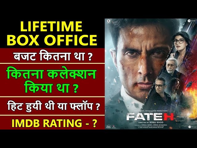 Fateh Lifetime Worldwide Box Office Collection, fateh hit or flop, sonu sood