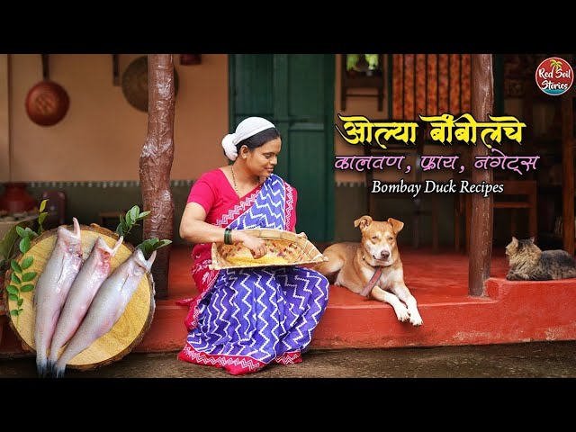 Bombil Green Fish Curry, Nuggets | Bombay Duck | Ole Bombil Fry | Village Cooking | Red Soil Stories