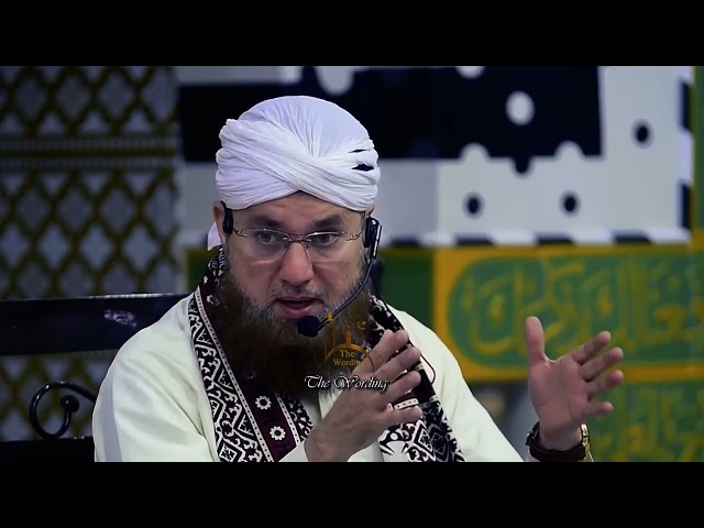 Magar Mere Aaqa Wo Hain Banda Joroom Bi Unki Kr Rh Ha | Abdul Habib Attari #TheWording