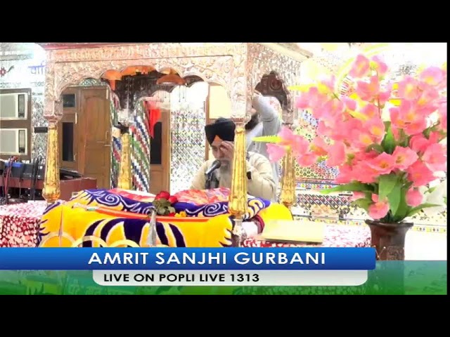 AMRIT  SANJHI GURBANI @ GURUDWARA YAHIYAGANJ LUCKNOW