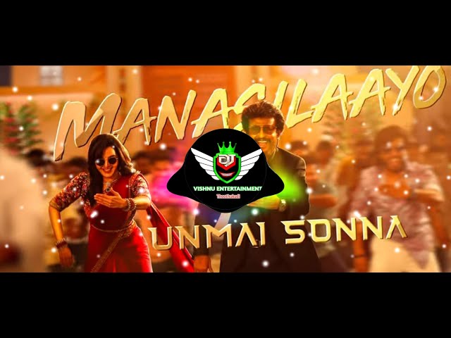 Manasilaayo remix song || Vettaiyan || Manasilaayo dj song tamil || Dj Vishnu Entertainment