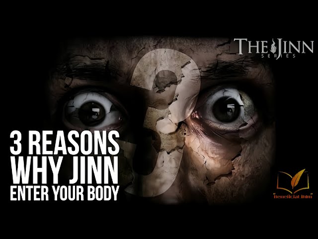 3 REASONS WHY JINN ENTER THE BODY{JINN SERIES} KARIM ABU ZAID. ISLAM JINN POSSESSION EXPLAINED.