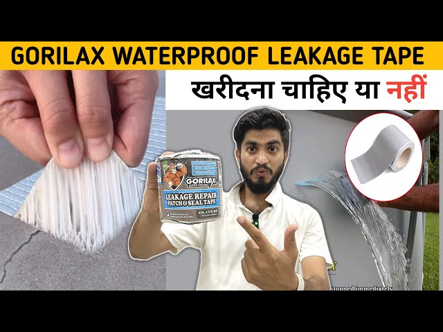 Gorilax Waterproof Tape Review || instantly Stop Leakage of Roof Leaks Surface Crack Water tank