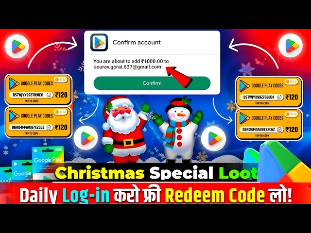 Free Redeem Code (Christmas Special) | Free Redeem Code App | Free Google Play Redeem Code App 2025