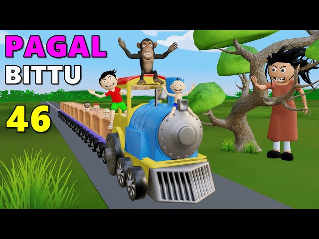 Pagal Bittu Sittu 46 | Train Jcb Toy Cartoon | Train Cartoon | Gadi Wala Cartoon | Bittu Sittu Toons