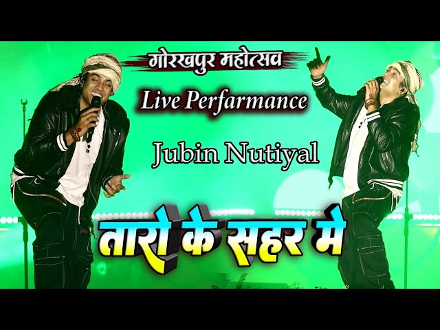 #jubin_nautiyal Live Performance #gorakhpur_mahotsav_live || Taro ke shahar Me बॉलीवुड नाइट शो