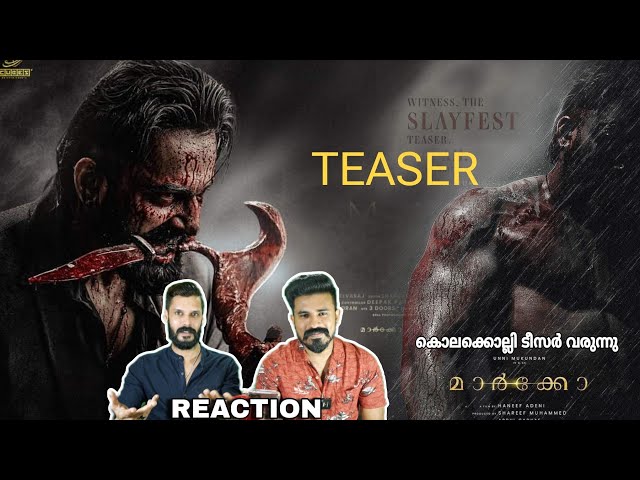 Marco Movie Teaser Glimpse Reaction | Unni Mukundan Poster Reaction | Haneef | Entertainment Kizhi