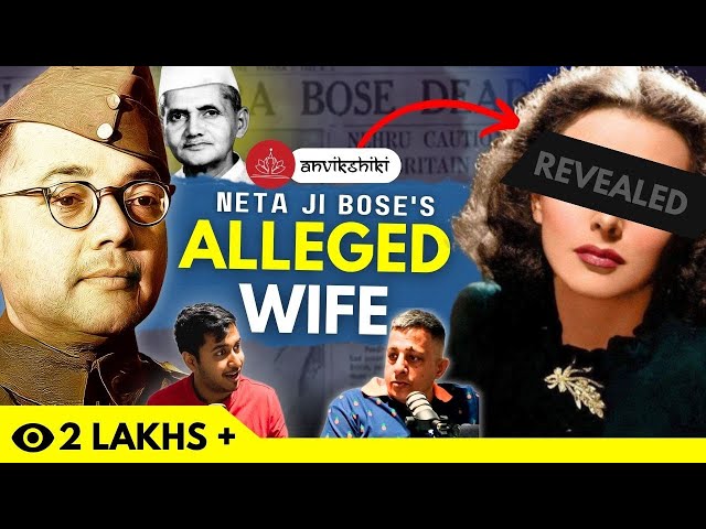 REVEALED Netaji Subhash Bose & Mitrokhin Archive Secrets Ft ANUJ DHAR & Satvik Jajoo | Anvikshiki #1