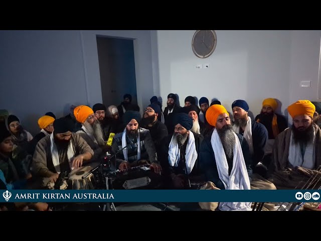 Bhai Jagjit Singh Ji Melbourne - Kirtan Samagam 5th August 2023