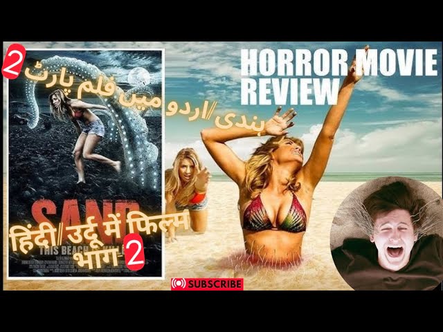 HORROR😱MOVIE📽️🔥EXPLAINED📺🍟IN HINDI [PART-2]FOR MORE VIDEO'S AND NEXT PART LIKE AND SUBSCRIBE CHANNEL