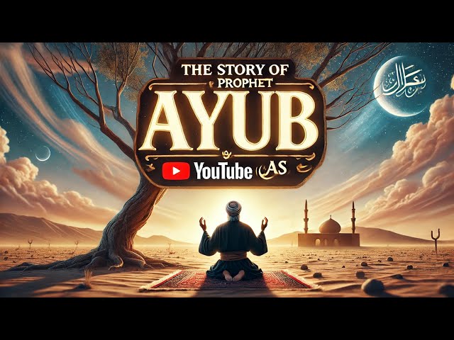 The Story Of Prophet Ayub (AS).By Mufti Menk