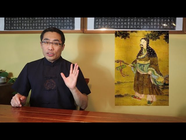 Internal Style Concepts (35): Yi Jing (易经，The Book of Changes) and Ba Gua Zhang