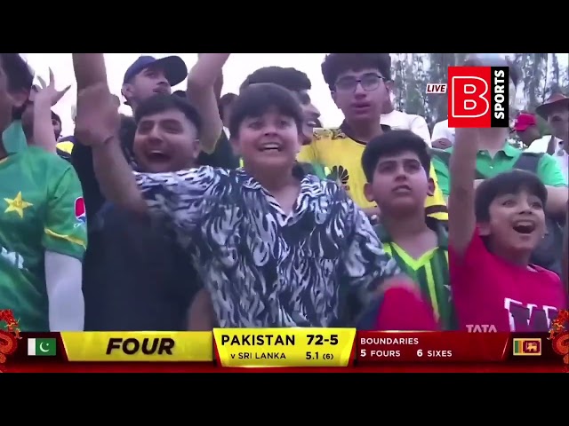 Pakistan vs sri Lanka final highlights