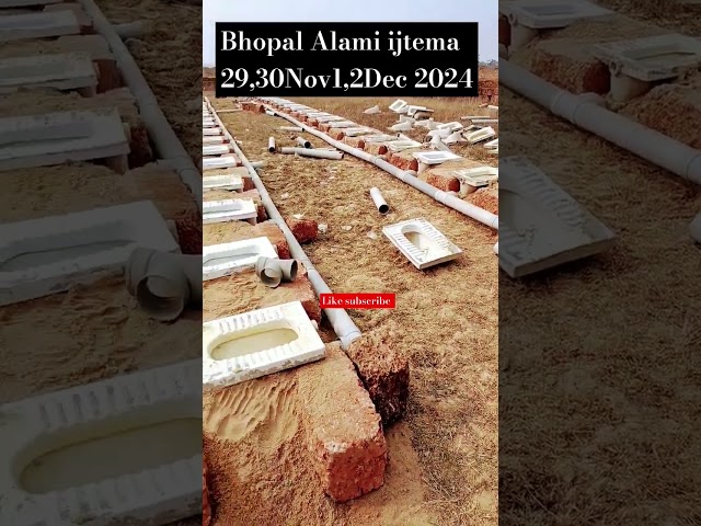 Bhopal Ijtema 2024 #ijtema #bhopalijtema #istema #islamic #ijtema2024 #alami #ijtima #naat #shorts