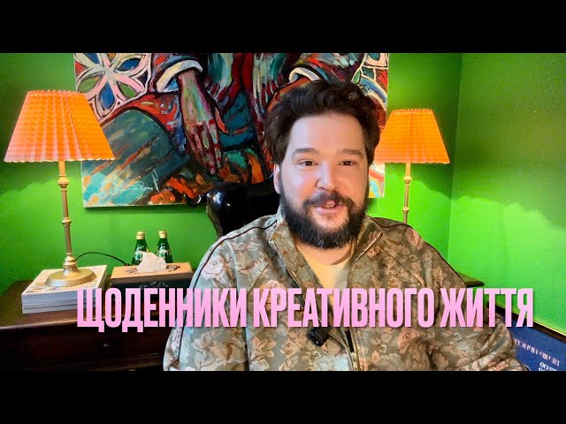 Епізод 15. Флоренція: Вінтажний епізод про мистецтво, красу та вічність 🌟