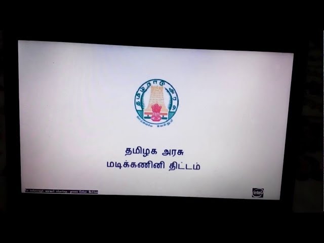 How to remove tamilnadu arsu logo in GOVT Laptop