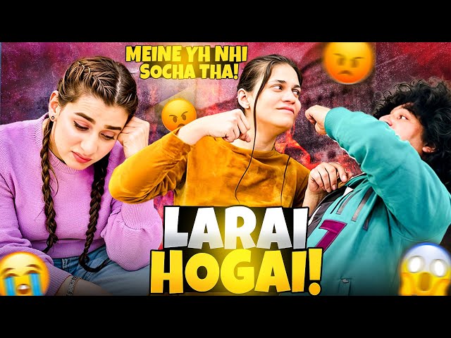 Sia Or Gul Ki Larai Hogai😱|Ali Raza Bemar Ho Gaya😔| My Cheat Day😛|Maya Khan Vlogs🥰😍