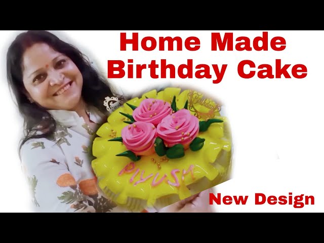 Cake Whip Cream Icing Tutorial for Beginners | Vanilla Cake Design | whipped Cream Rose Decoration