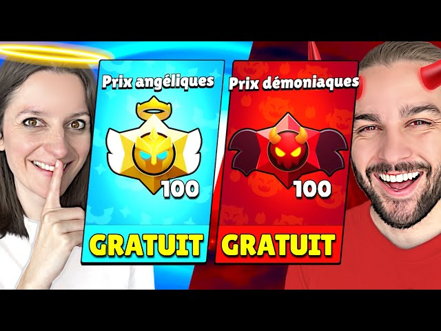 PRIX STARR DEMONS OU PRIX STARR ANGES ? ( 200 PRIX STARR GRATUIT )