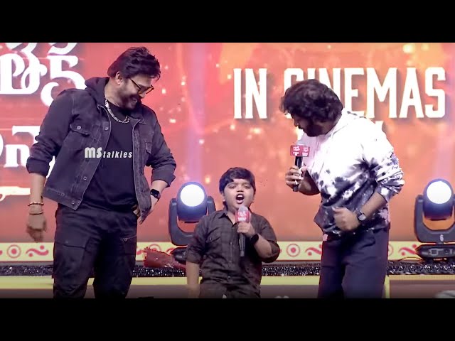 Venkatesh & Anil Ravipudi Hilarious Fun With Child Artist Revanth | Sankranthiki Vasthunam