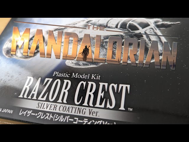 Star Wars: The Mandalorian - Razor Crest - Bandai model kit