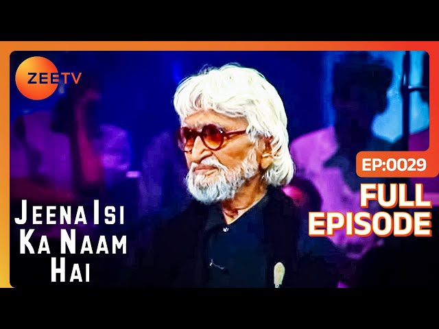 Madhuri Dixit ने की M.F. Hussain की Painting की तारीफ | Jeena Isi Ka Naam Hai | EP 29 |  @zeetv