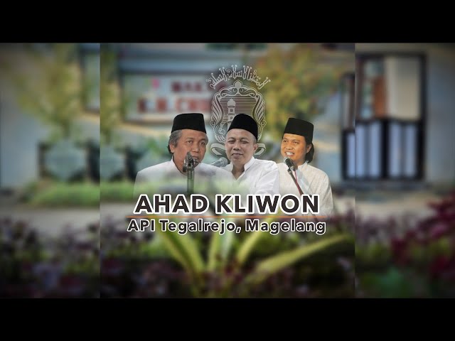 Murotal Qur'an Kyai Baihaqi Dalam Acara Kotaman Pengajian Selapanan Malam Ahad Kliwon Majlis Muqimin