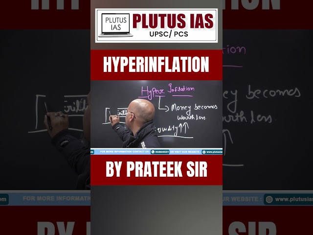 Hyperinflation by Prateek sir