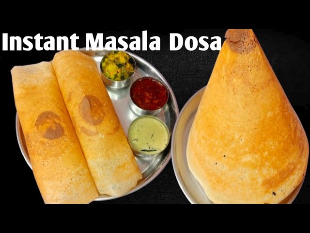 ದಿಡೀರ್ ರವೆ ಮಸಾಲಾ ದೋಸೆ 100% ಹೋಟೆಲ್ ಸ್ಟೈಲ್| RAVA MASALA DOSA RECIPE|Masala dosa recipe in kannada