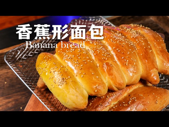 Share with you a simple method of baking bread that is easy to make and delicious