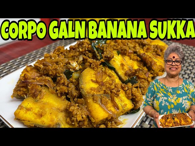 Corpo galn Banana sukka| Traditional Menu on Mangalorean Roce Ceremony| Tasty| Yummy| Must Try