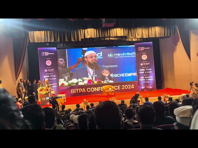 BITPA Conference 2024 | Sheikh Ahmadullah | Part-2