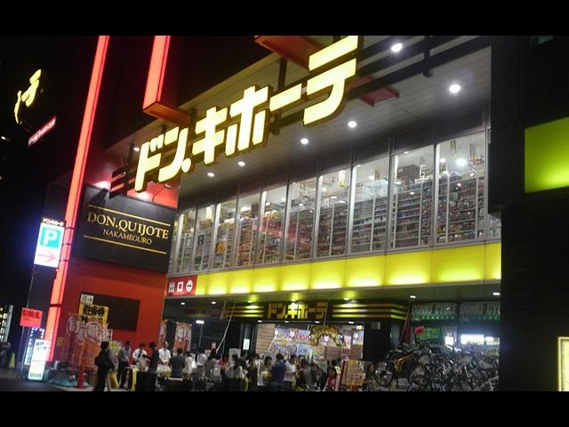 360°Movie! Japan Most Popular 24hr Super Store "Don Quijote" Virtual Tour!