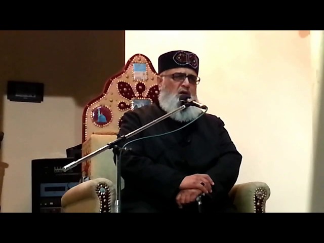 Waqia e Karbala Speech | Hazrat Allama Abu Bakr Chishti | Ghausia Masjid Peterborough | Nov 2012