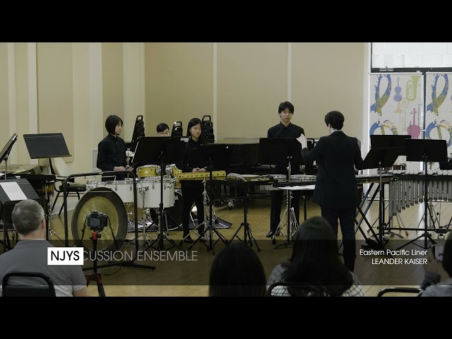 NJYS Percussion Concert